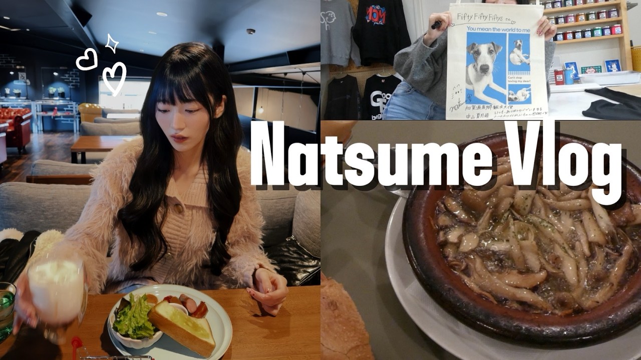 【Vlog】加賀温泉郷スタンプラリーなちゅめぐりOCHA NORMA中山夏月姫