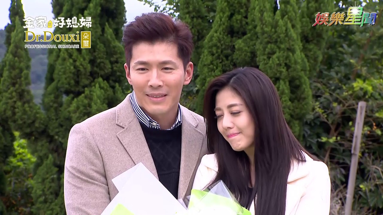 金家好媳婦大結局鈞琳用真愛創 醫學奇蹟 Vidol Tv Youtube