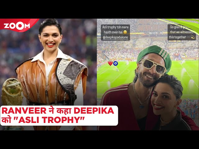 Ranveer showers Deepika with love: 'World Cup trophy ke saath meri