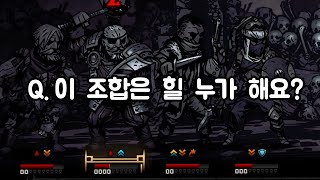 The Healer Didn't Come [Darkest Dungeon 1 | Dark Run Season 1 Episode 2] screenshot 5
