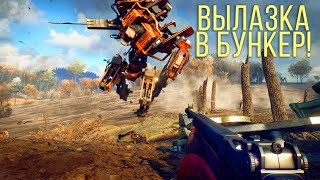 :   ! -   ! - Generation Zero 2022 #2