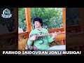 Farhod Saidovdan jonli musiqa!