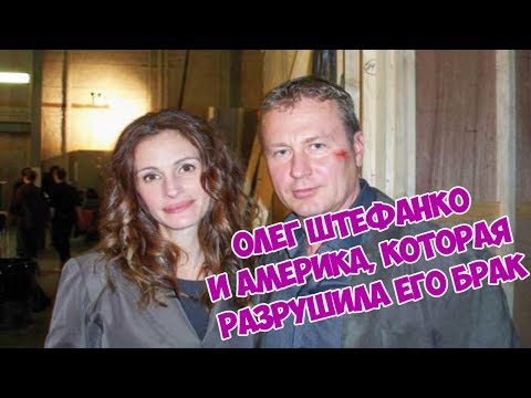 Video: Oleg Shtefanko: Elulugu Ja Filmograafia