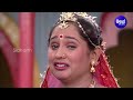 Nayana Pituli Mo Suna Sankhali - Superhit Krushna Bhajan | Sri Charana | ନୟନ ପିତୁଳି ମୋ | Sidharth Mp3 Song