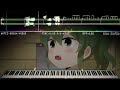 Beginning of video