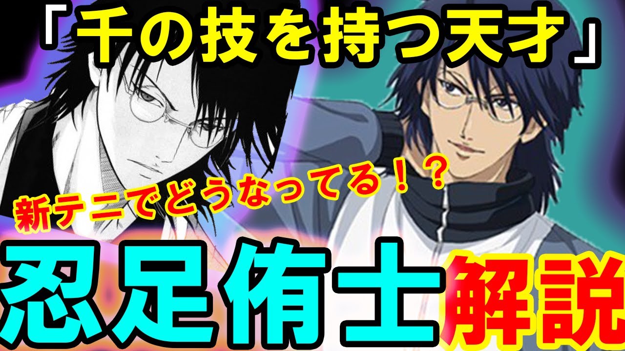 D Gray Man クロス マリアンの正体はマナとネアの 実はブックマンの一族 謎多きクロス マリアン元帥の正体と目的を考察 ディーグレイマン Youtube