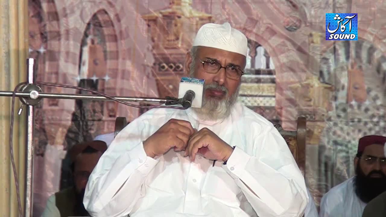 Allama Molana Umar Faiz Qadri New Beautiful Latest Bayan 2017 at Bayan