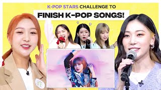 Can Kpop Group finish the lyrics of TWICE, LISA & BTS? l FLC l SECRET NUMBER