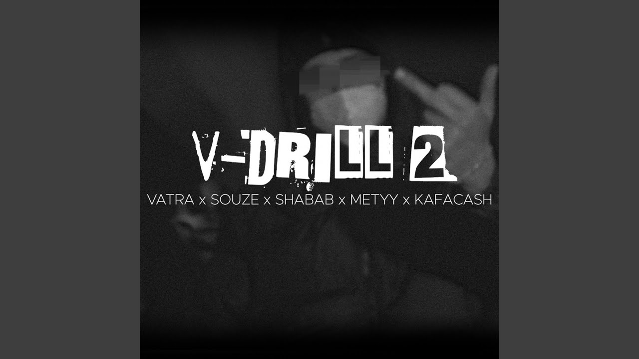 YouTubeでV-Drill 2を視聴