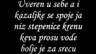 JBK - Popravni Ispit  Tekst Pjesme ~♫~