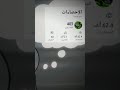 ارجوكم تابعوني من فضلك