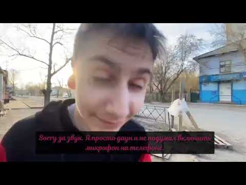 Обзор на город Канск