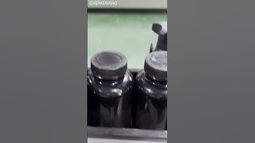 Linear capping machine丨Jar screw capping machine (automatic)