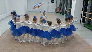 Atlantik GYM Baby dance. 