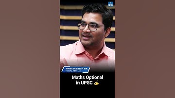 Mathematics Optional Foundation Course by Avinash Singh Sir | UPSC NEXT IAS
