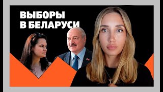 Лукашенко честно выиграл выборы? Почему Украина не должна учить Беларусь жизни