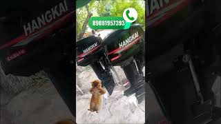 продажа ХАНКАЙ от про лодки 61