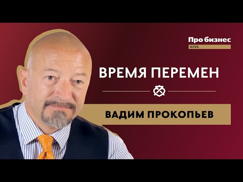 Воспроизведение