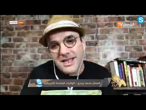 الممثل محمد يابدري تلقيت عدة عروض لأعمل بثت في رمضان