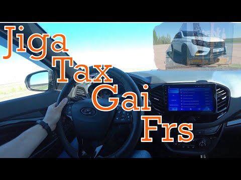 Веста 1.6л. Обзор прошивок от Gai, Tax, Jiga и Frs.