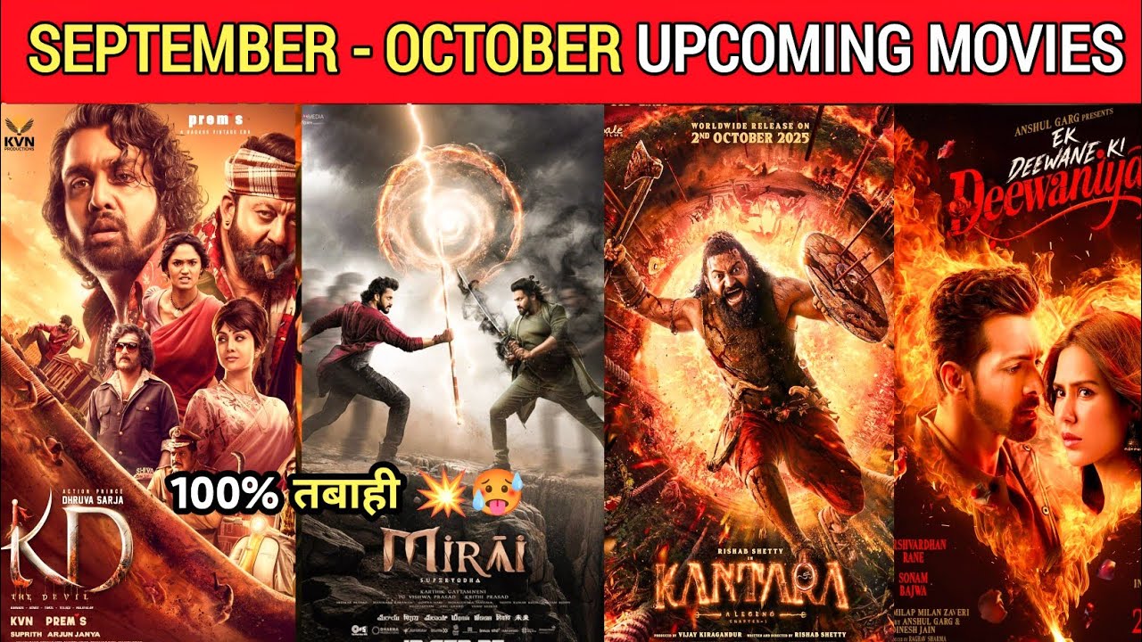 Top 15 Upcoming Movies In September 2025 In Hindi l Upcoming Bollywood ...