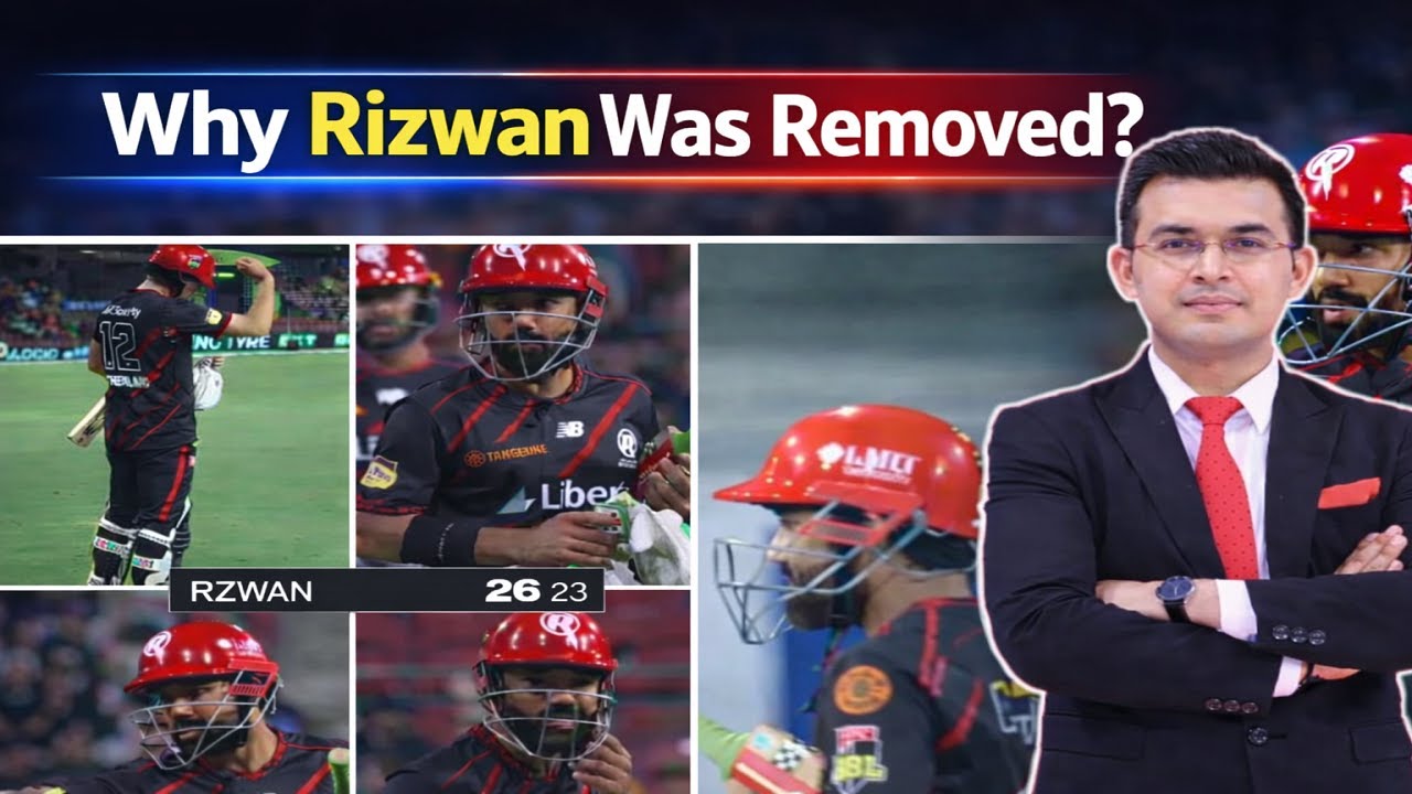 Cgachu Rizwan Rizwan Out — Team Strategy or Something Else? - YouTube