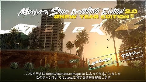 SHARE‼️Modpack Style Definitive Edition 2.0 // GTASA ANDROID