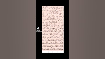 سورة الأحزاب صفحه في اليوم تسعد يومك بإذن الله تعالى#قران#الابذكرالله_تطمئن_القلوب #qurankarim