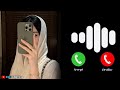Arabic Ringtone Naat Ringtone Islamic Ringtone Beautiful Islamic Ringtone Ringtone 2026 Arabic Ringtone Naat Ringtone Islamic Ringtone Beautiful Islamic Ringtone Ringtone 2026