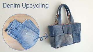 DIY 안 입는 청바지로 위빙백 만들기/청바지 업사이클링 - How to make a Weaving Tote Bag out of old denim by 수작업실 지음 Atelier JIEUM 3,188 views 11 months ago 13 minutes, 59 seconds