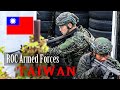 R O C Armed Forces 2020 中華民國國軍 永不懈怠 生來倔強 