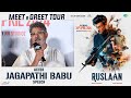 Actor Jagapathi Babu Speech @ Ruslaan Meet And Greet Tour | Aayush Sharma | Jagapathi Babu