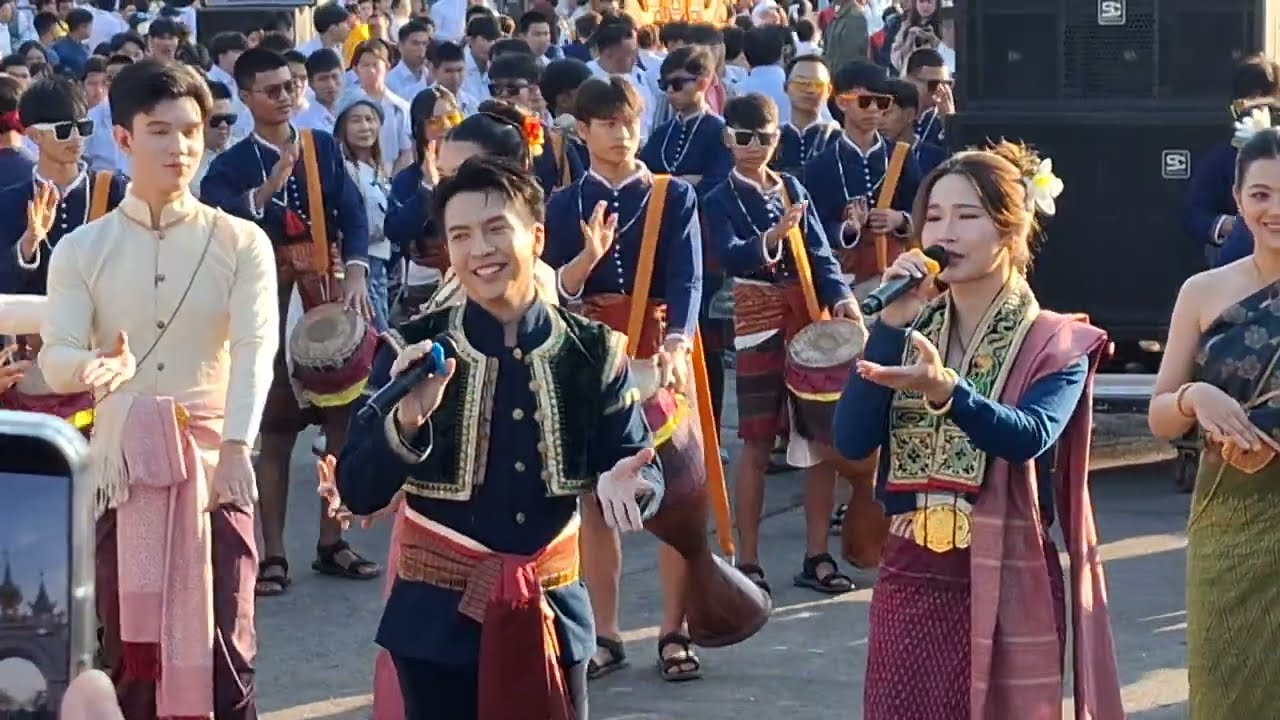 #เต๋าภูศิลป์ #หนิงหนิงคำพะนาง | งานนมัสการพระธาตุพนมประจำปี 2569 ณ วัดพระธาตุพนมวรมหาวิหาร จ.นครพนม