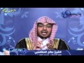 برنامج ذواتا افنان للشيخ صالح المغامسي ابوتمام برنامج ذواتا افنان للشيخ صالح المغامسي ابوتمام