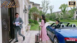 Download Lagu पति ने जानबूझकर ठंडा किया—पत्नी सीईओ की कार में बैठी, वह घबरा गया! MP3 Download Lagu पति ने जानबूझकर ठंडा किया—पत्नी सीईओ की कार में बैठी, वह घबरा गया! MP3