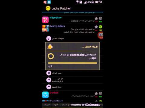 فيديو: كيفية حذف التعليقات أو المنشورات على Facebook على تطبيق Facebook