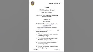 FYUGP BA 3rd Sem(Multi Disciplinary Course) MDC0300103 Question paper2024 Guwahati University#shorts