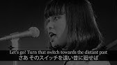 ミカバンド ステイック サ デイ
