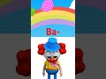 Belajar membaca dan mengeja | Belajar membaca dua suku kata untuk anak TK dan SD #shorts