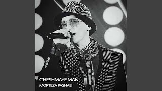 Cheshmaye Man