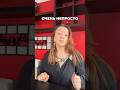 Как не просто быть женщиной #женщина #грусть