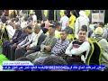 القارئ الشيخ ابراهيم عبد العزيز بركات عزاء فقيد شباب قبائل الشولحي عيت الوليد