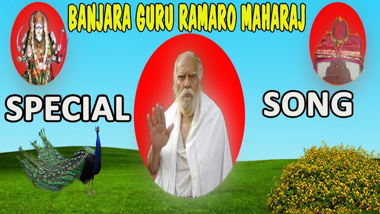 Special Superhit Devotional Song on Banjara Guru Ramarao Maharaj  3TV BANJARAA