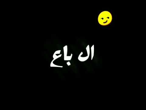 كرومات شاشه سوده كاس تكيلا