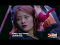 C HIPHOP GAI 天干物燥 C HIPHOP GAI 天干物燥