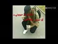 روحي الكم مشتاقه والدمع بلا عيوني روحي الكم مشتاقه والدمع بلا عيوني