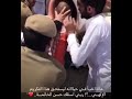 شاب مشلول في الحرم الملكي شف ماذا قامو العسكر فيه الله يشفيه 