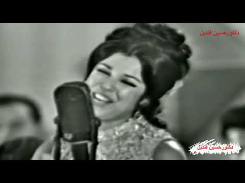 أغنية ساعة مابشوفك جنبى لحن وغناء الموسيقار محمد عبد الوهاب تشدو بها نجاة من كلمات حسين السيد