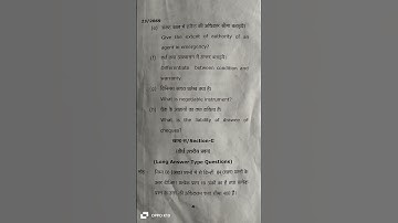 Mgkvp 3rd semester| Business regulatory framework paper|| 2023||