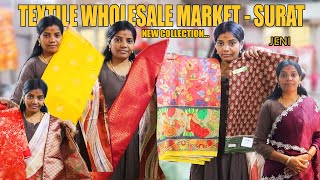 சிலு சிலுனு சில்க் , கல கலனு காட்டன் , அலை மோதும் ஆலியா கட் |SURAT TEXTILE MARKET SHOPPING VLOG|JENI